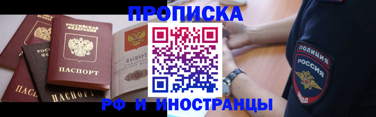 форма 3 в Самаре